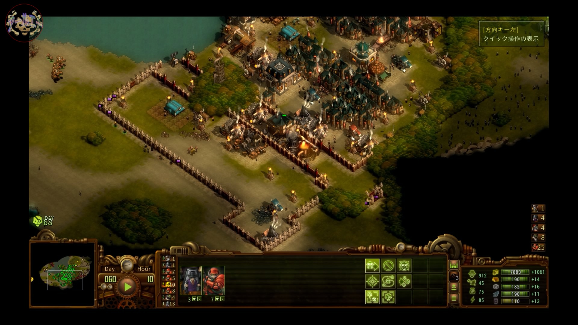 They Are Billions_60日目　コロニー1　穏やかな平原　2
